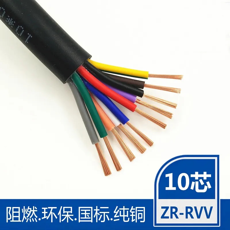 郑州KVVP2-22屏蔽铠装控制电缆